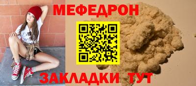 мдма Ликино-Дулёво