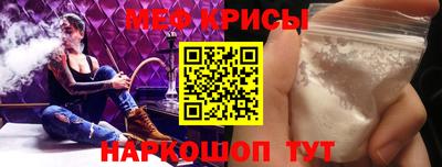 мдма Ликино-Дулёво