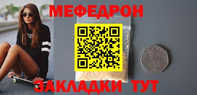 гашишное масло Ливны