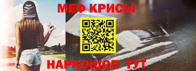 гашишное масло Ливны