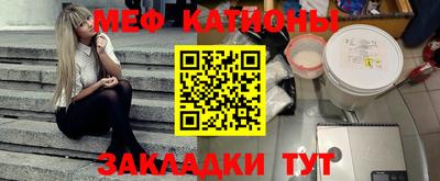 гашишное масло Ливны