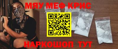 гашишное масло Ливны