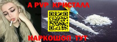 мдма Лесосибирск