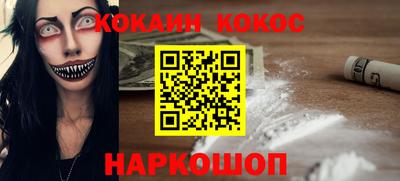 мдма Ликино-Дулёво