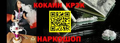 мдма Ликино-Дулёво