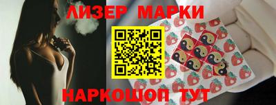 мдма Лесосибирск