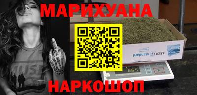 мдма Ликино-Дулёво