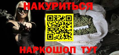 мдма Лесосибирск