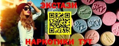мдма Ликино-Дулёво