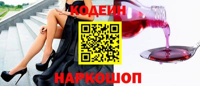 мдма Лесосибирск