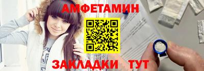 гашишное масло Ливны