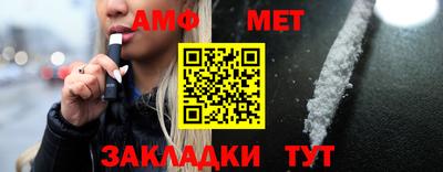 мдма Ликино-Дулёво