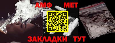 мдма Лесосибирск