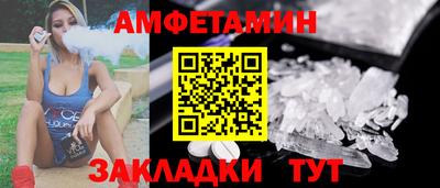 мдма Лесосибирск