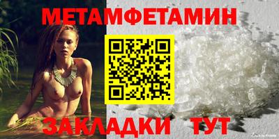мдма Ликино-Дулёво