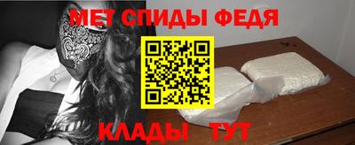 мдма Лесосибирск