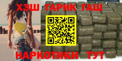 мдма Лесосибирск