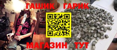 мдма Ликино-Дулёво