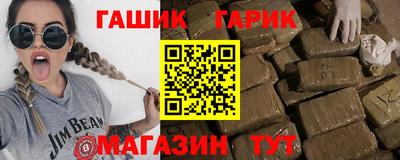 мдма Лесосибирск