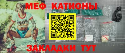 мдма Лесосибирск