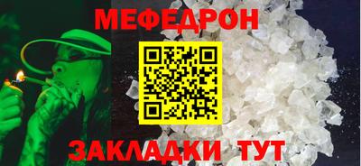 гашишное масло Ливны